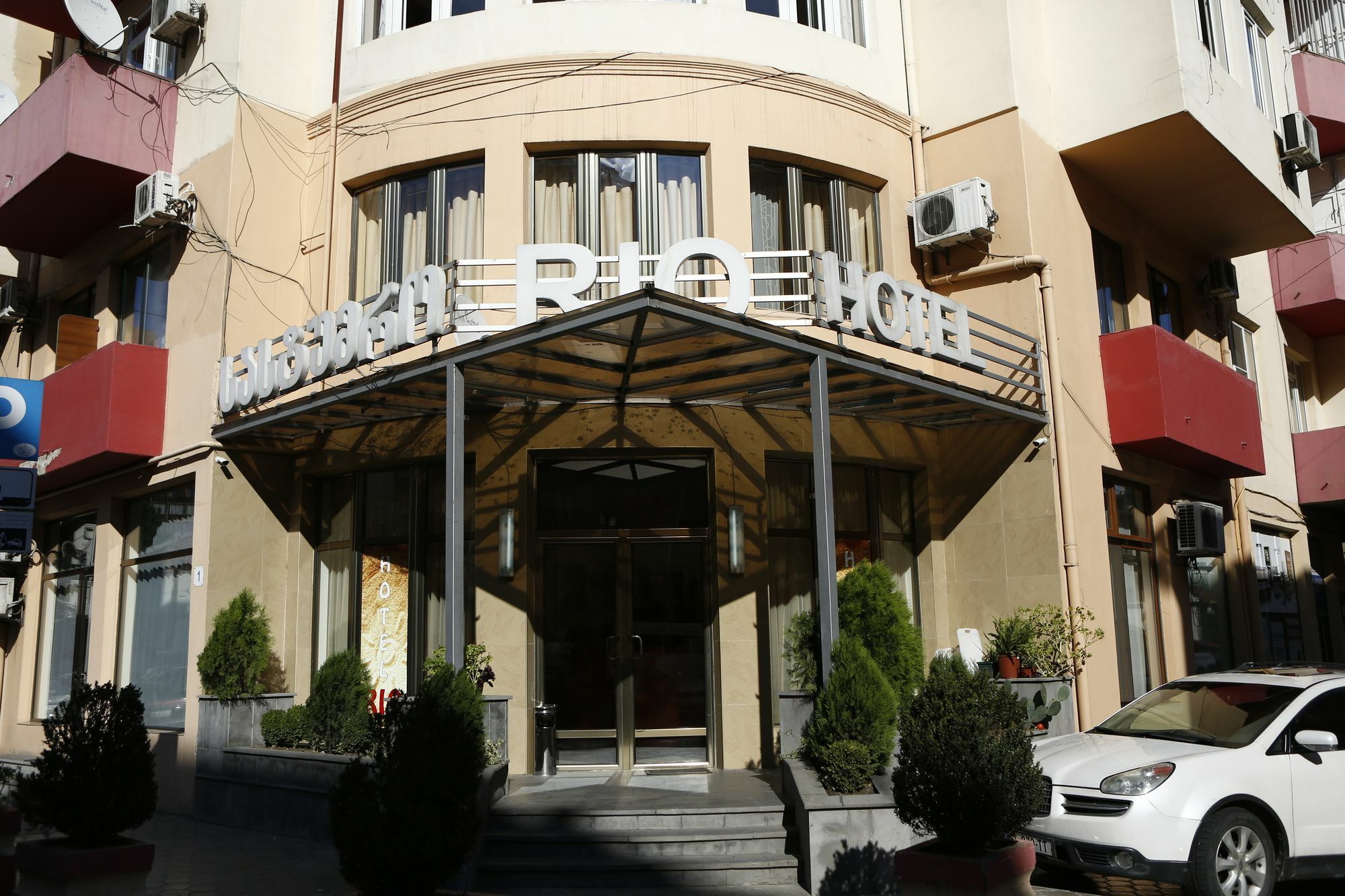 Hotel Rio Tbilisi Zewnętrze zdjęcie